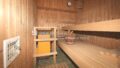 Hauseigene Sauna!
